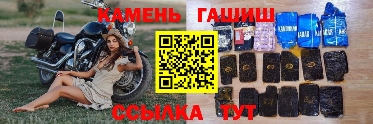 Гашиш VHQ Кохма