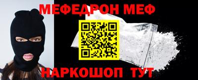 наркотики Бузулук