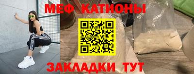 тгк Будённовск