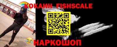 наркотики Бузулук