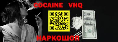 тгк Будённовск