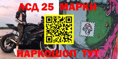 наркотики Бузулук