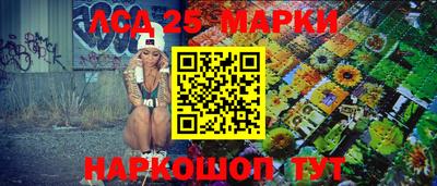 наркотики Бузулук