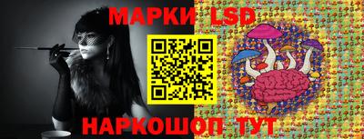 наркотики Бузулук