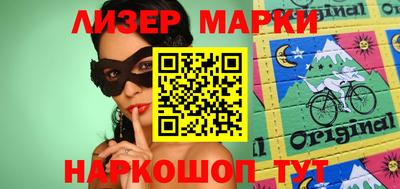 тгк Будённовск