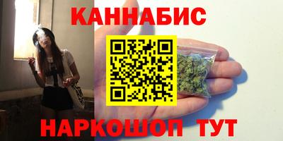 MDMA Бугуруслан