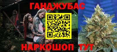 MDMA Бугуруслан