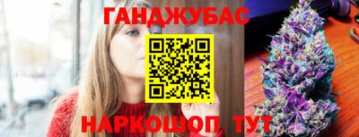 тгк Будённовск