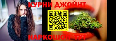 наркотики Бузулук