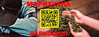 тгк Будённовск