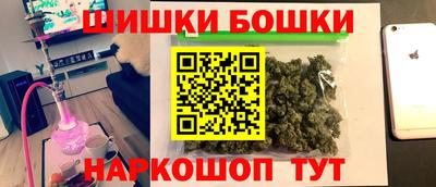тгк Будённовск