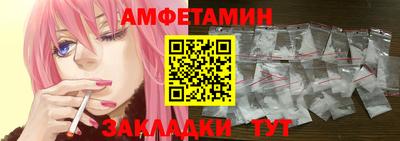 тгк Будённовск