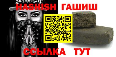 наркотики Бузулук