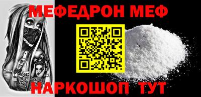 наркотики Бузулук